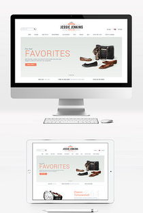 服裝產(chǎn)品視覺素材全攻略 從圖片、背景到網(wǎng)頁模板的一站式解決方案