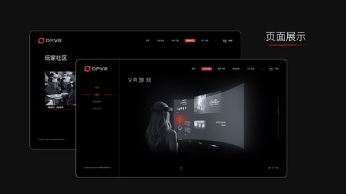 沉浸聲場，一觸即達(dá) 耳機(jī)產(chǎn)品一屏式網(wǎng)頁設(shè)計(jì)全解析